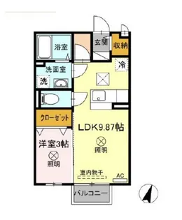 セジュール瀬戸下 B棟【1階】の間取り