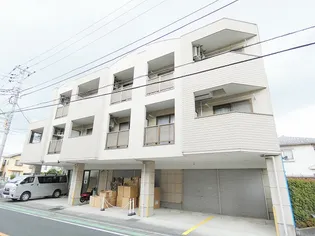 エトワール和田の画像