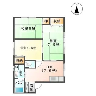 メゾン光町【2階】の間取り