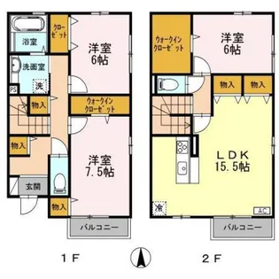 セジュールシトラス【1階】の間取り