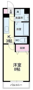 ラルジュ【2階】の間取り