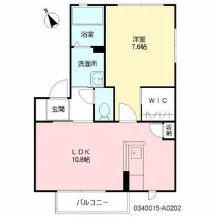 プリマヴェーラ【2階】の間取り