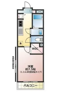 プロスペリタW【1階】の間取り