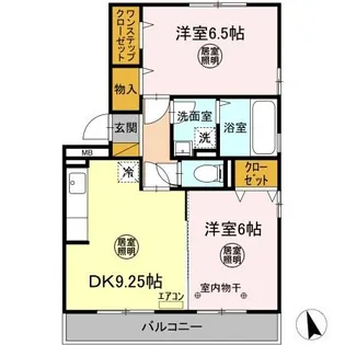 ハピネス C【3階】の間取り