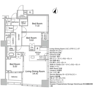 Brillia二番町【2階】の間取り