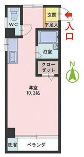 プラザ文京【3階】の間取り