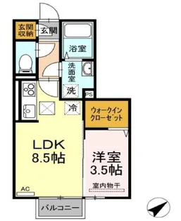 ブライトホープ【1階】の間取り