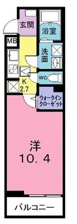 ランドウェル【3階】の間取り