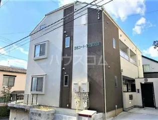 DSコート TAMABIの画像