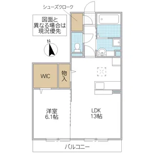 アルカディア A【1階】の間取り