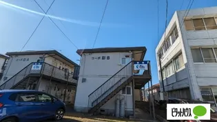 コーポ彩B棟の画像