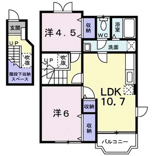 マスカットネオA【2階】の間取り