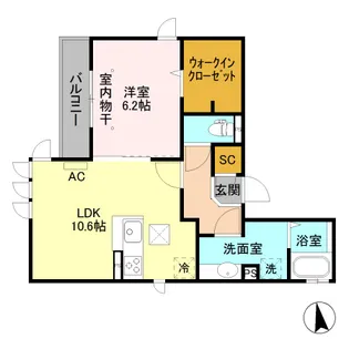 Aレジデンス【3階】の間取り