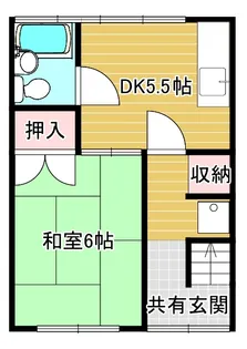 親和荘【1階】の間取り