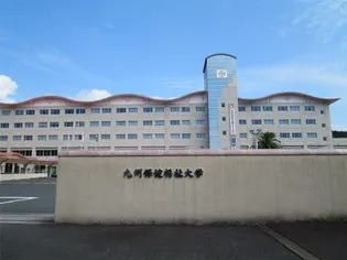 ティ・エムII【3階】の周辺