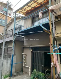 HOUSE石島の画像