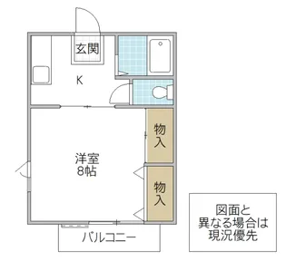 リベール・M【2階】の間取り