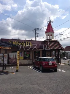 第一山下コーポ【2階】の周辺