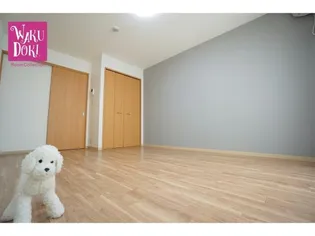 アルル竜の画像