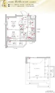 Le a横濱天王町駅前通り【7階】の間取り