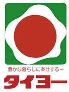 シャイン90【2階】の周辺