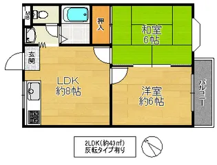ハイムM&K今津【2階】の間取り