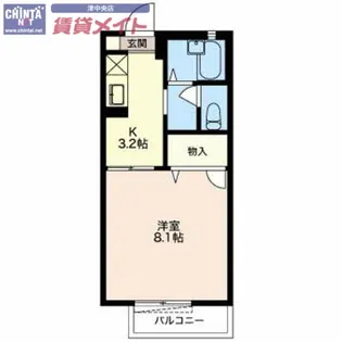 パールシティ C【1階】の間取り