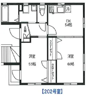 メゾン秀【2階】の間取り