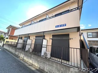 コーポソアラ【1階】の外観