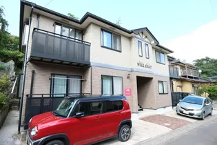 CADOG FREESIAの画像