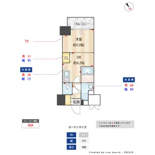 オーパスホームズ南行徳【6階】の間取り