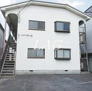 ハイツ森II【1階】の外観