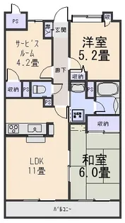 ベル・ドゥ・プレシーユ【2階】の間取り