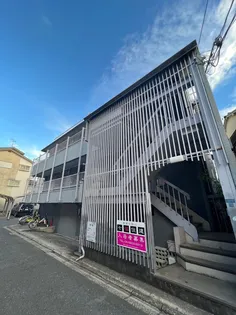 昌人ハイツの画像