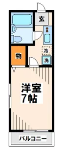 ハウスポートナルセ【1階】の間取り