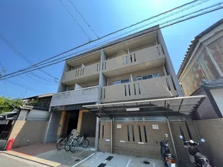 ヒ-リングコ-ト御所西の外観