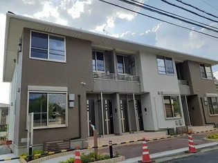 ヴィラやすの画像