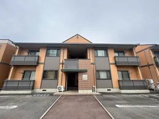 ヴォアソルテの画像