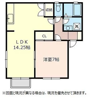 ベルシオン桜町B【2階】の間取り