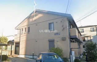 プレザント南鴨宮の画像