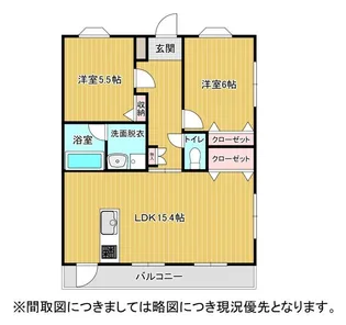 ベルフラワーハイツ本山【2階】の間取り