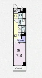 フラン ソレイユ【2階】の間取り
