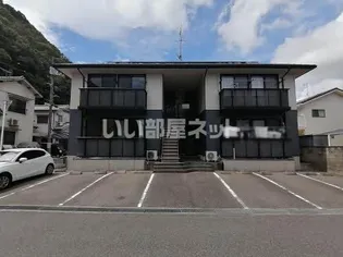 パレスR IIの画像