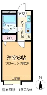 エクレール東小岩IIA【2階】の間取り