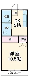 ムーンストーン【2階】の間取り
