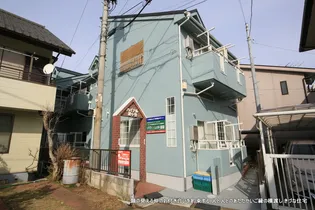 ハイデル針ヶ谷の画像