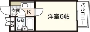 ドラゴン五日市【3階】の間取り