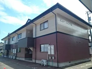 ビューレンゲBの画像