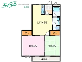 セピアガーデン II【2階】の間取り