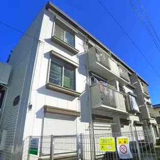 エステート新松戸の画像